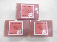 ハイビスカス石けん：沖縄石鹸｜月桃・黒糖・ハーブ・沖縄石鹸の通販